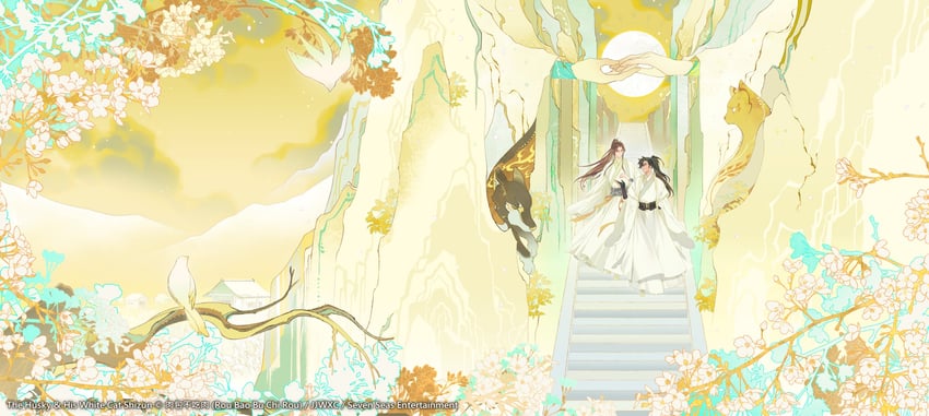 chu wanning and mo ran (erha he ta de bai mao shizun) drawn by suto_(sakumaaritsu)
