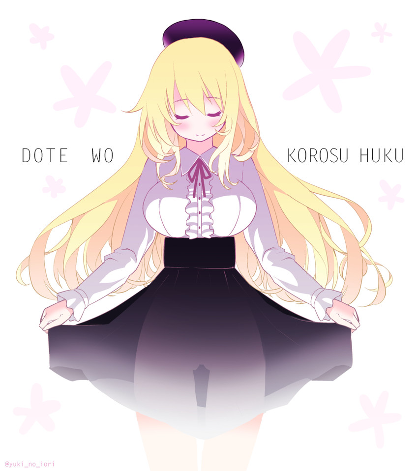 atago (kantai collection) drawn by yuuki_hb