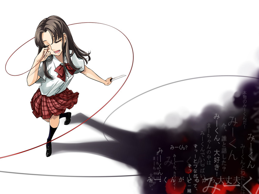 misono mayu (usotsuki mii-kun to kowareta maa-chan) drawn by mytyl