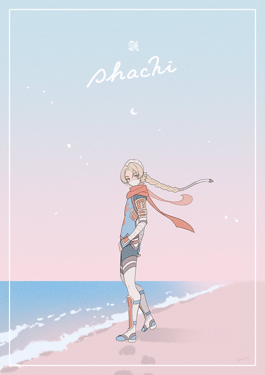 sheik (the legend of zelda and 2 more) drawn by yasaikakiage