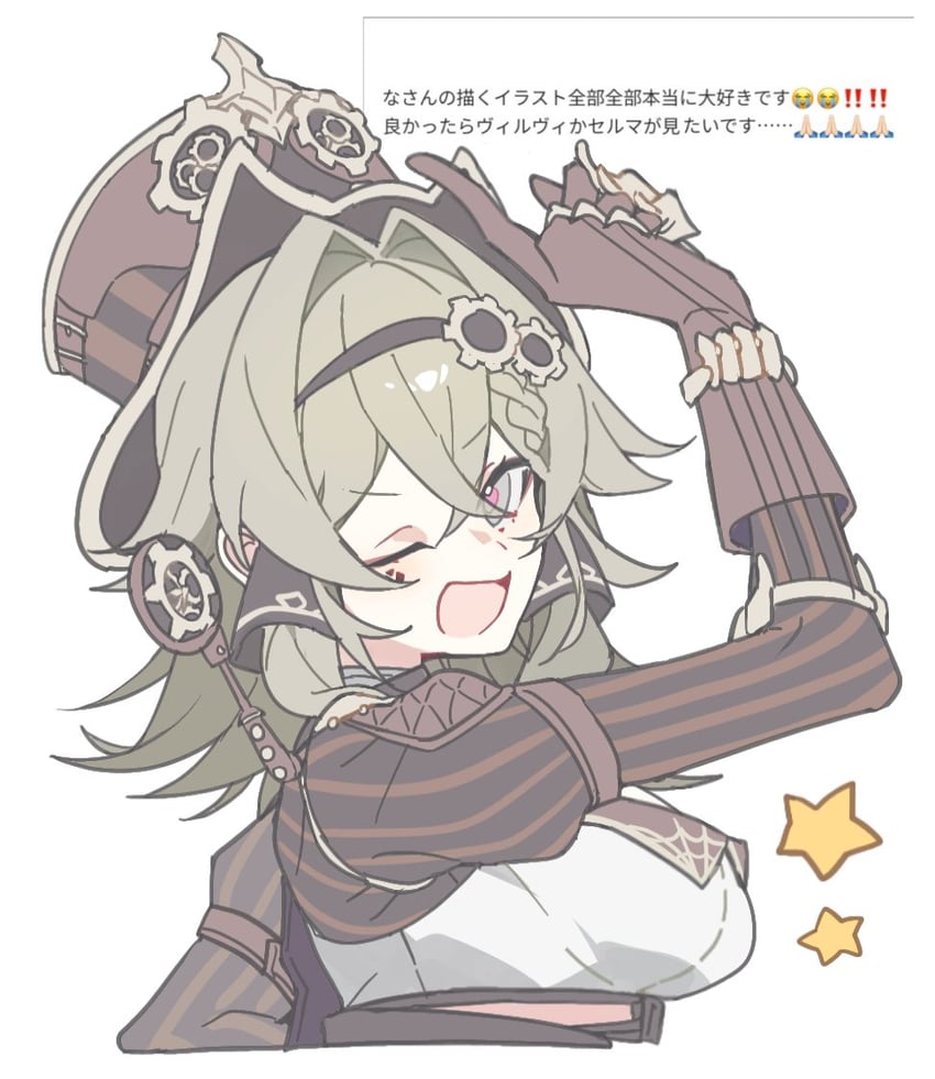 vill-v (honkai and 1 more) drawn by nonaa4141