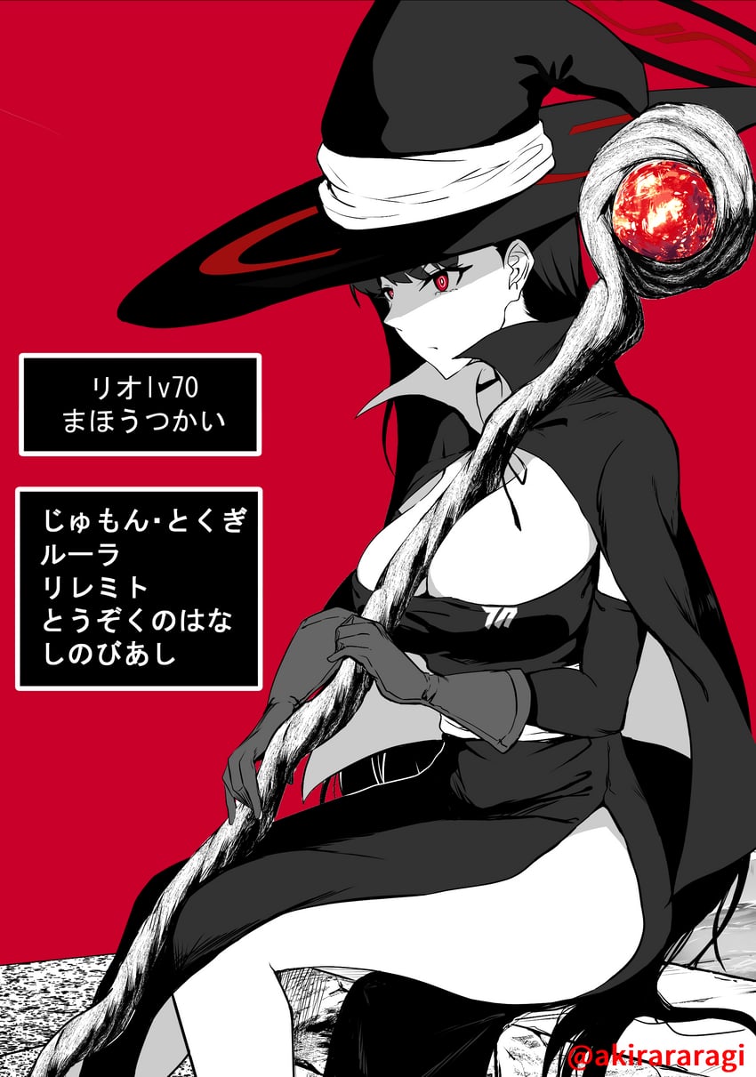 rio (blue archive and 1 more) drawn by a-kiraa_(whisper)
