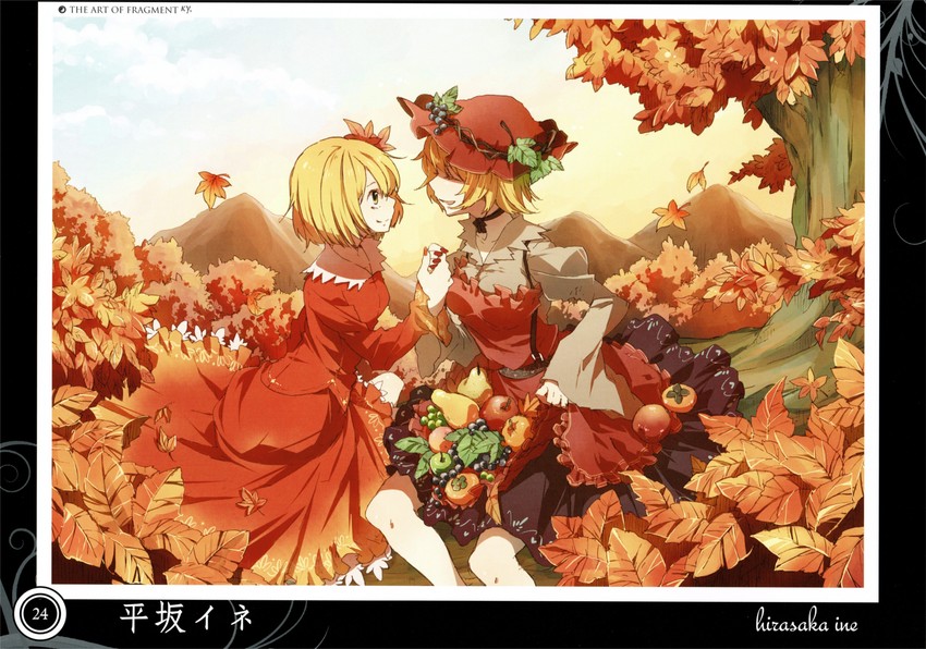 aki minoriko and aki shizuha (touhou) drawn by hirasaka_ine