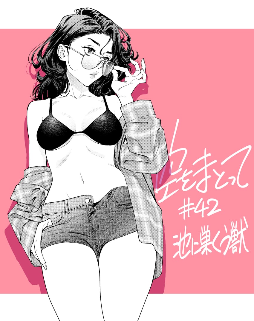 ryuumai kyouko (sora wo matotte) drawn by komi_shin'ya