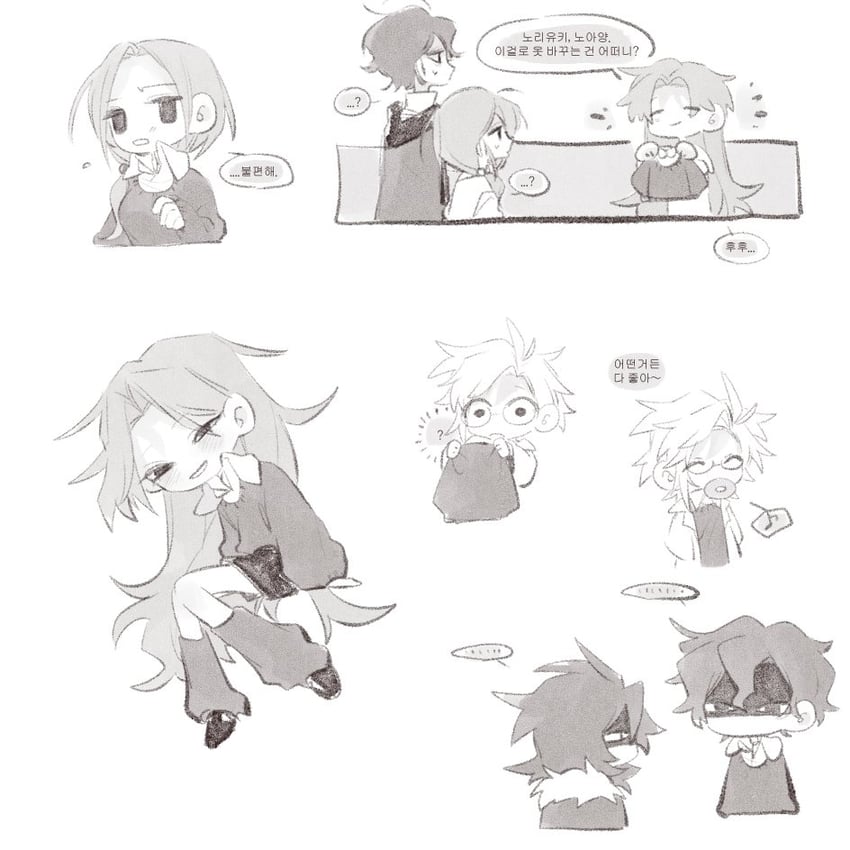 hatsutori hajime, utsugi noriyuki, isoi reiji, kanou aogu, and enomoto noa (saibou shinkyoku) drawn by marrrrrralv