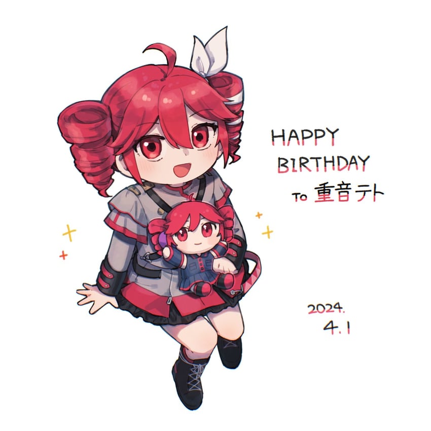 kasane teto (utau and 1 more) drawn by kizuna_ne0