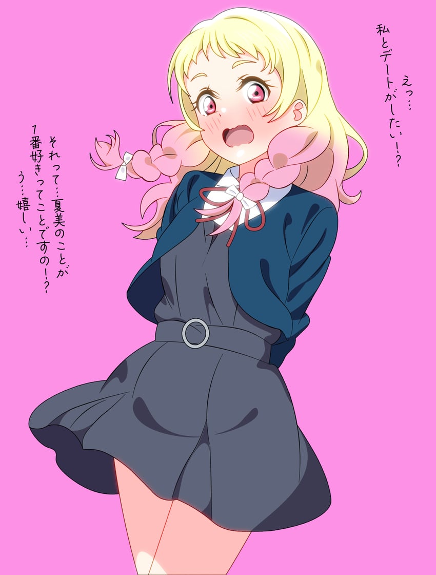 onitsuka natsumi (love live! and 1 more) drawn by shinonome_sakura