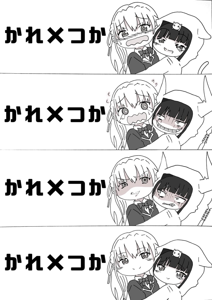 asakura karen and toujou tsukasa (heaven burns red) drawn by wantakeda0326