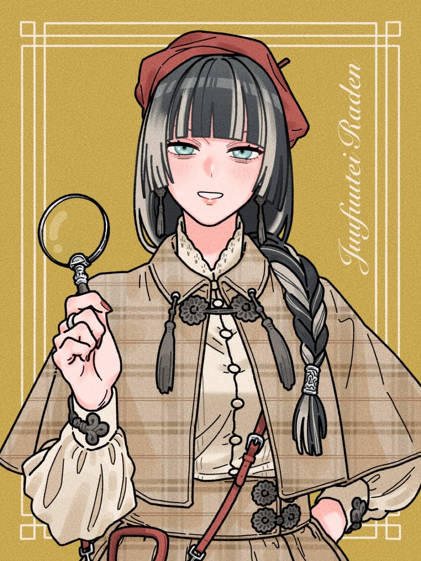juufuutei raden (hololive and 1 more) drawn by sha2raku2