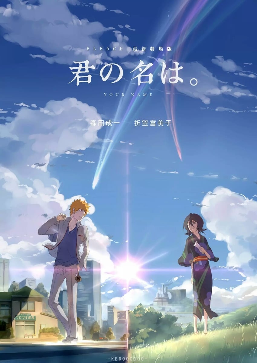 kuchiki rukia and kurosaki ichigo (bleach and 1 more) drawn by keroooooo