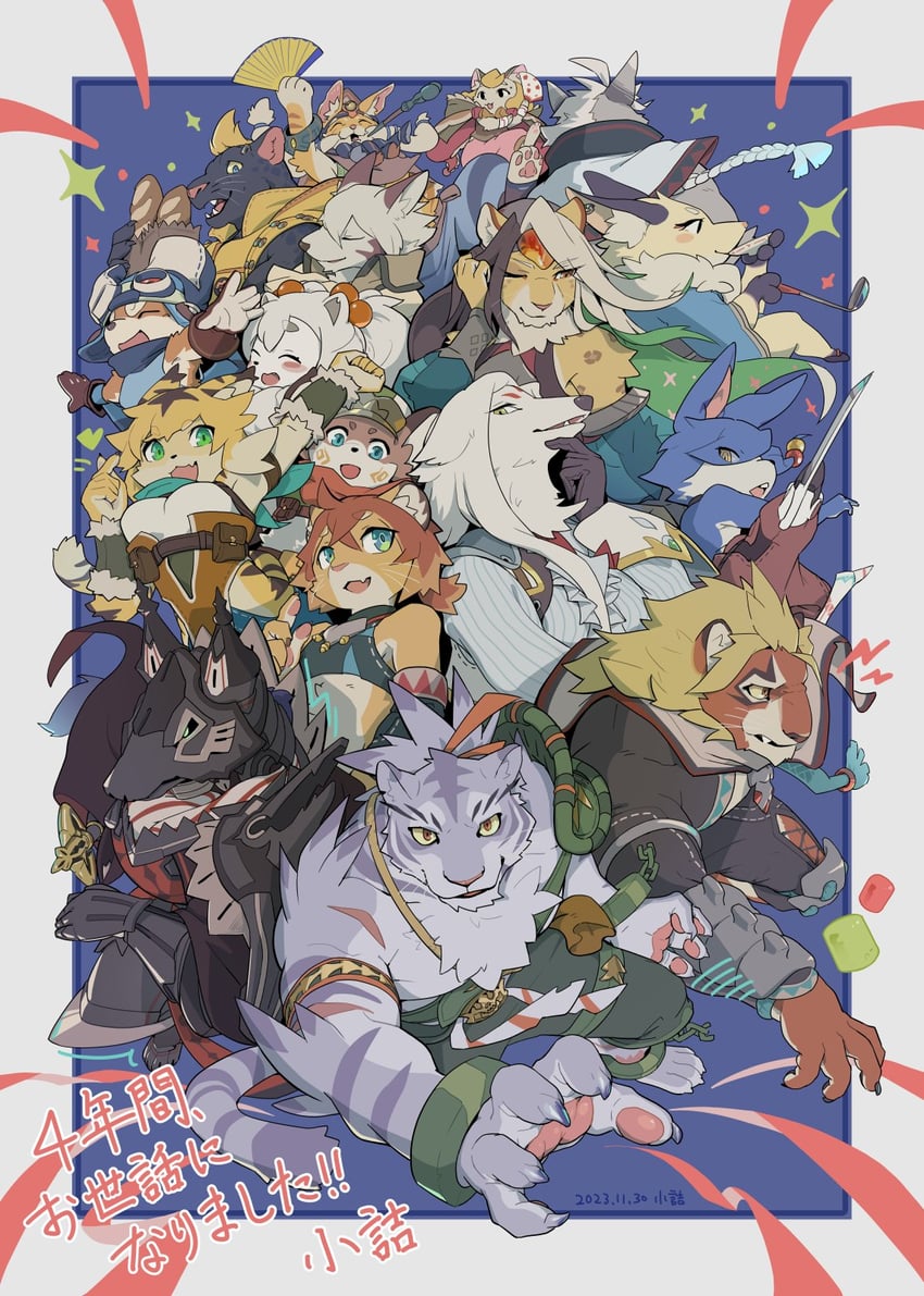 mia, nimbus, theo, klaus, magnos, and 11 more (world flipper) drawn by kozume_(kozumetako)