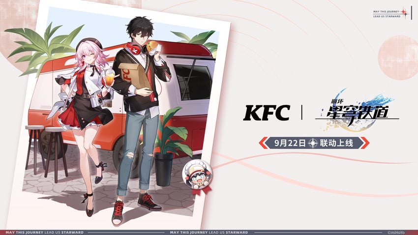 march 7th, dan heng, and pom-pom (honkai and 2 more)