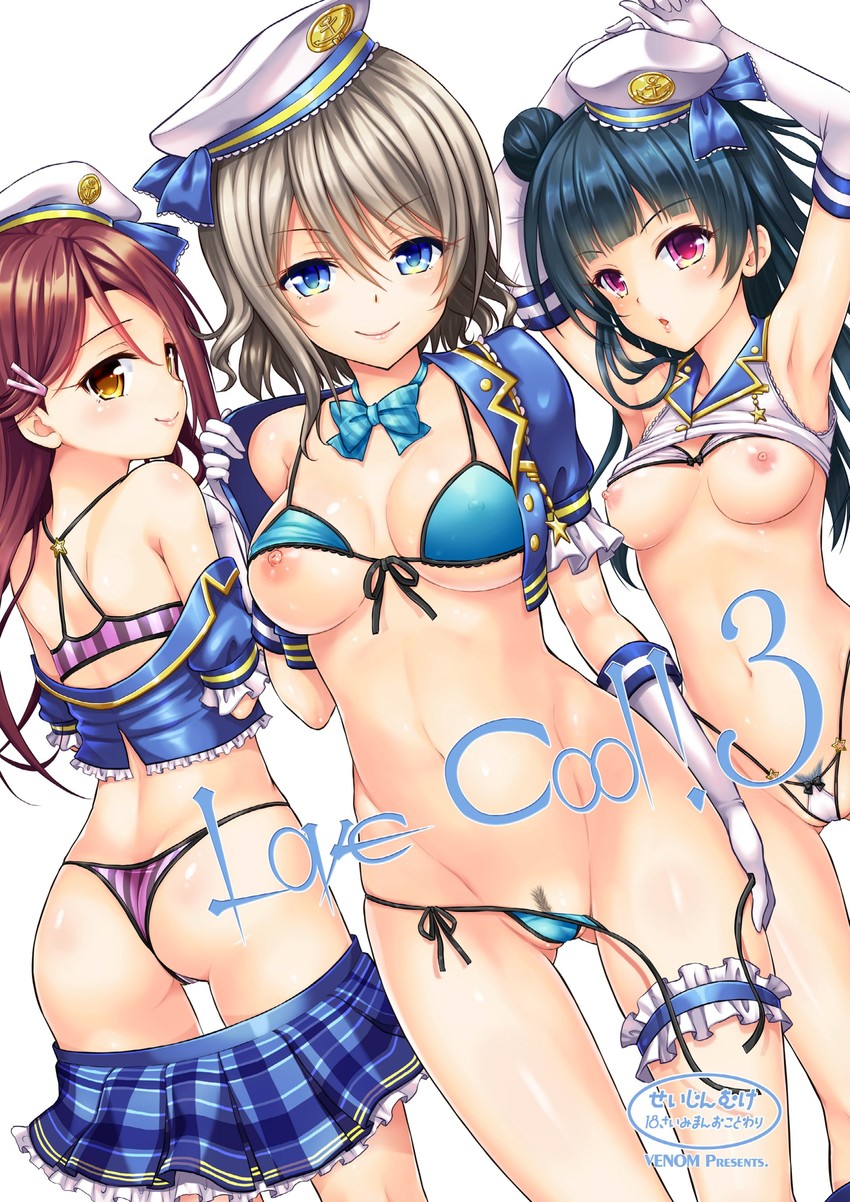 watanabe you, tsushima yoshiko, and sakurauchi riko (love live! and 1 more) drawn by alto_seneka