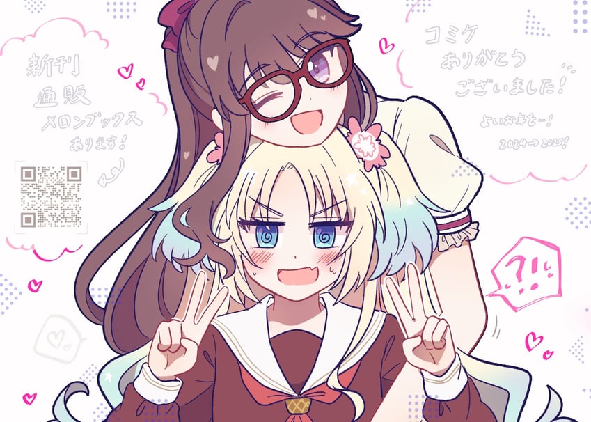 fujishima megumi and osawa rurino (love live! and 1 more) drawn by watage_modoki
