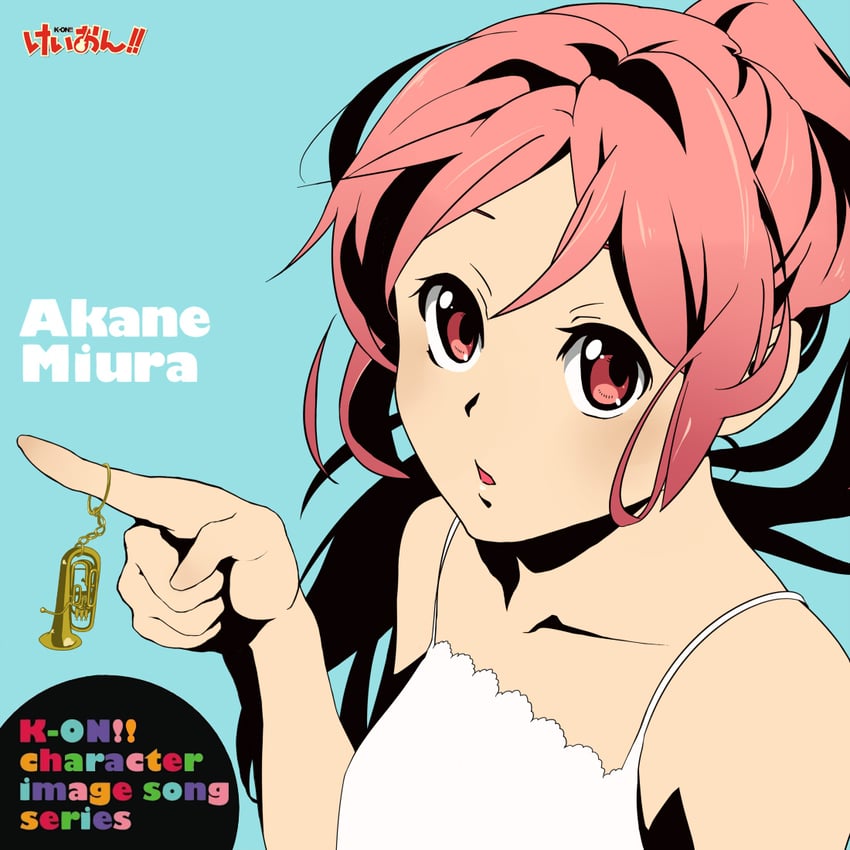 miura akane (k-on! and 1 more) drawn by kusaji