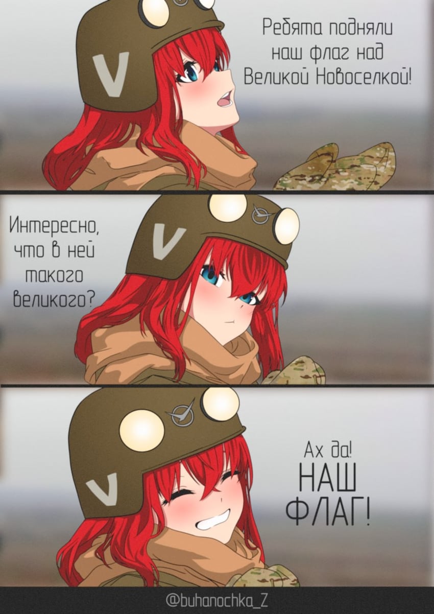 buhanka-chan (original) drawn by buhanochka_z