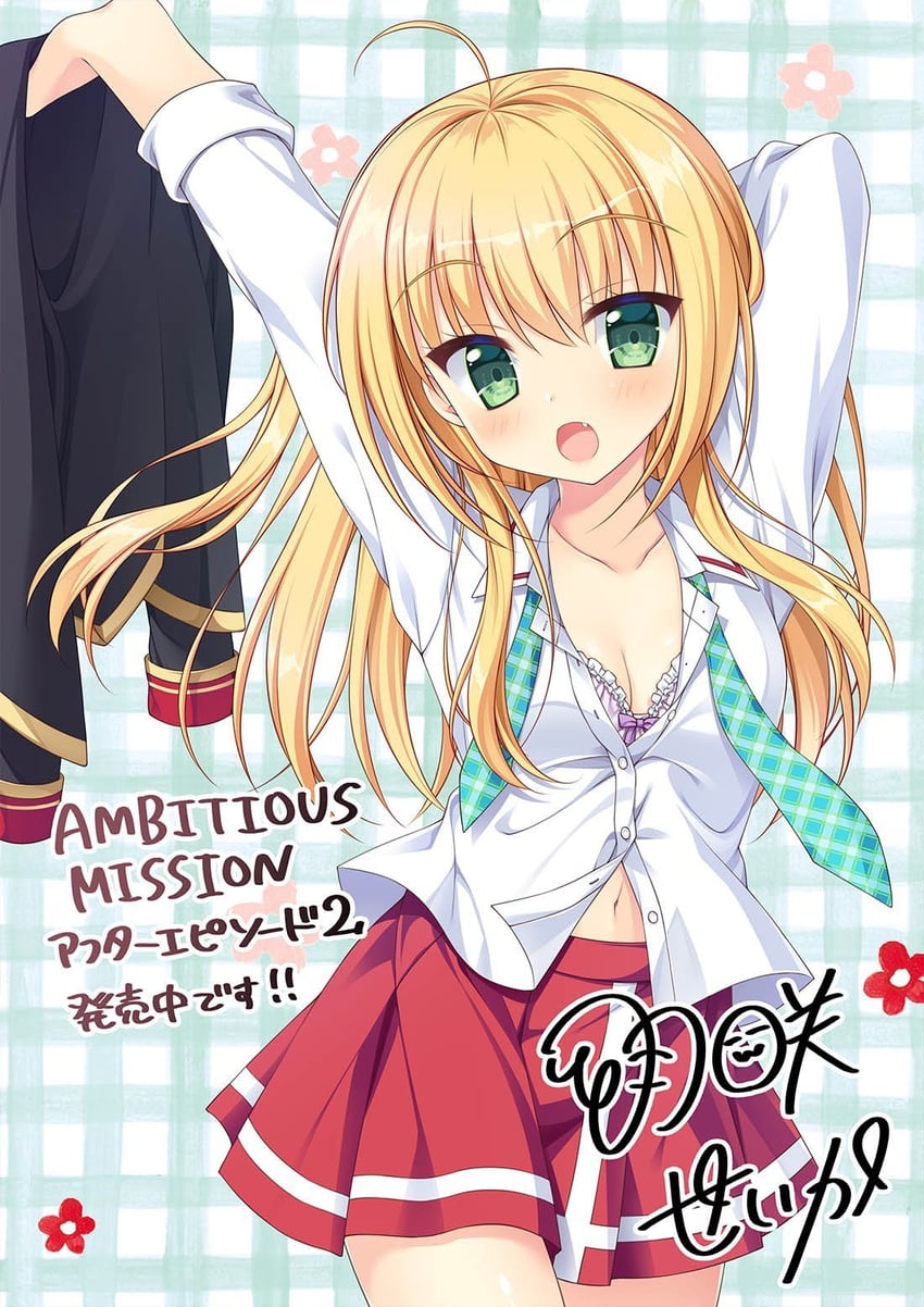 charlotte di curvehorn yeatz (ambitious mission) drawn by hanesaki_seika