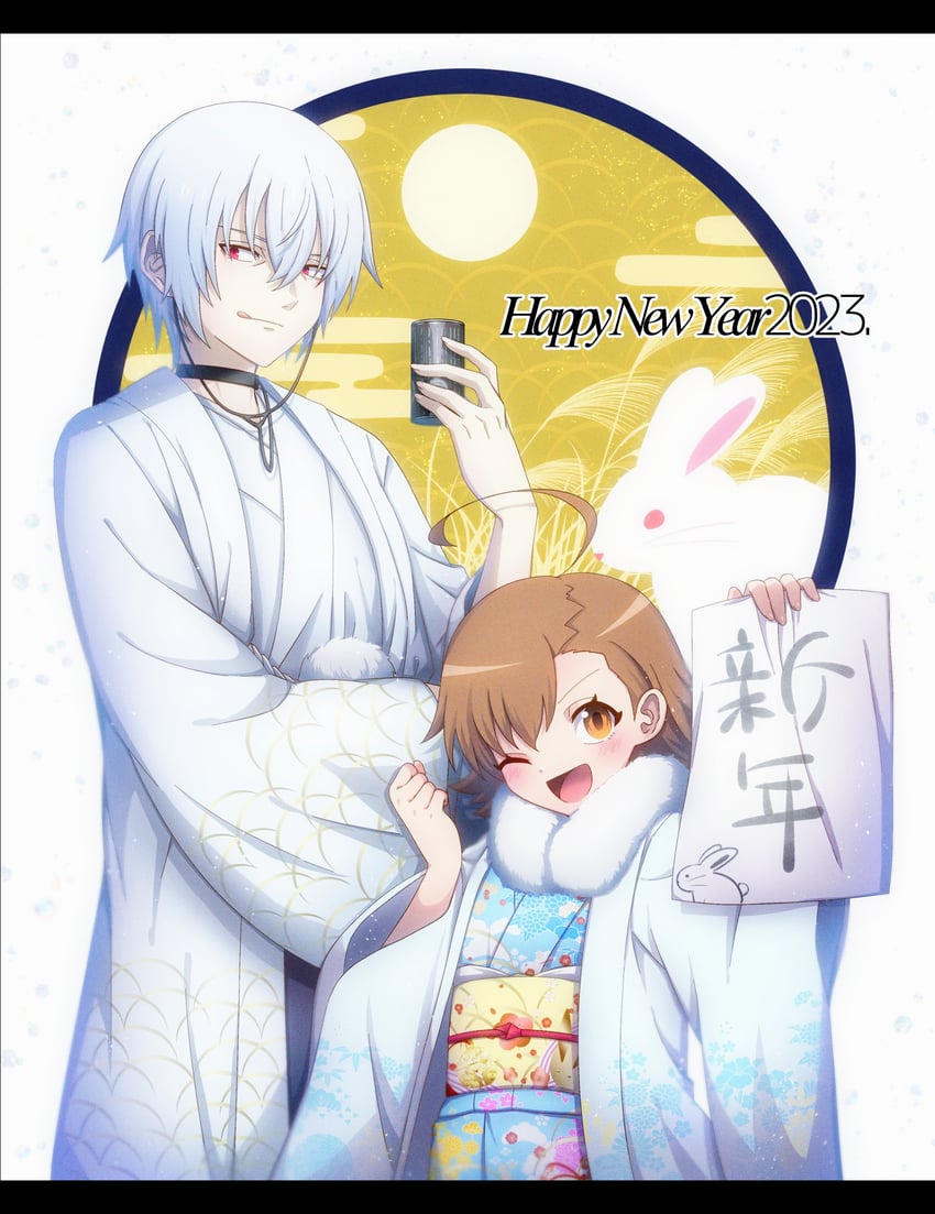 accelerator and last order (toaru majutsu no index) drawn by otako_otk