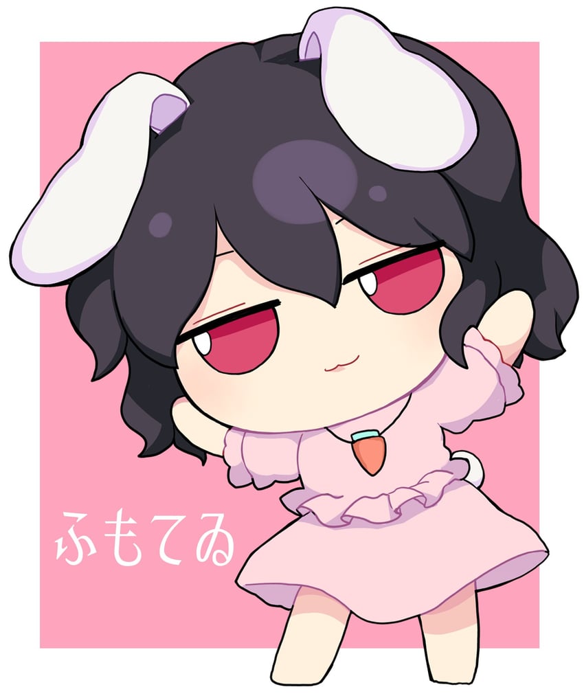 inaba tewi (touhou) drawn by hospital_king and rei_(tonbo0430)