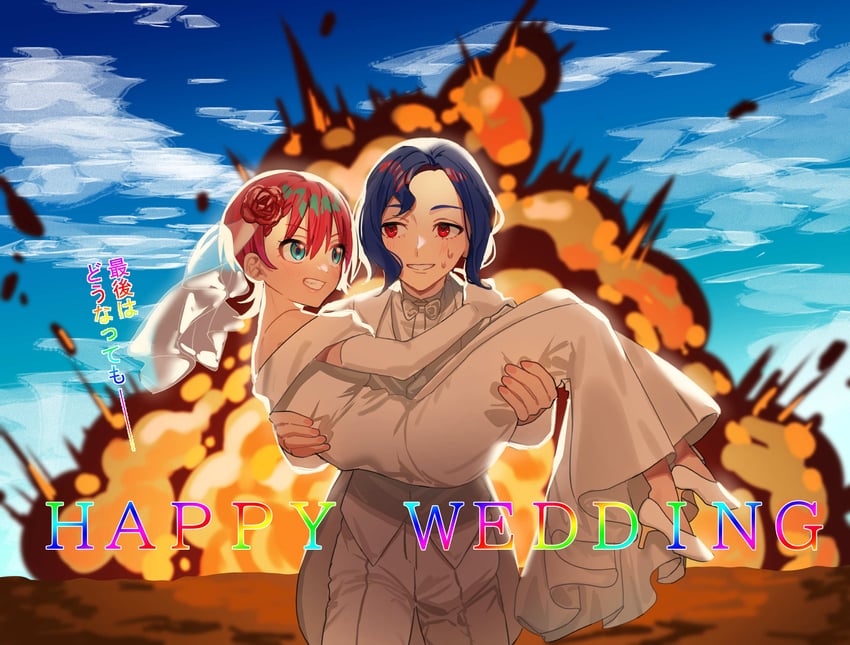 amate yuzuriha and shuji ito (gundam and 1 more) drawn by satsuki_(popopomama_52)