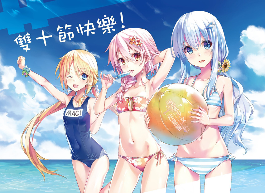 xuan ying, kuuki shoujo, and xiao ma (sergestid shrimp in tungkang and 2 more) drawn by hika_(cross-angel)