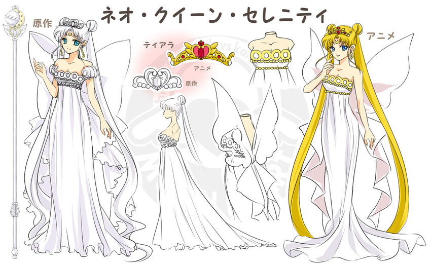 tsukino usagi and neo queen serenity (bishoujo senshi sailor moon and 1 more) drawn by shirataki_kaiseki