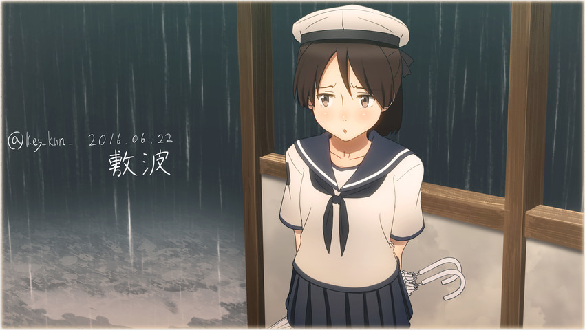 shikinami (kantai collection) drawn by key_kun