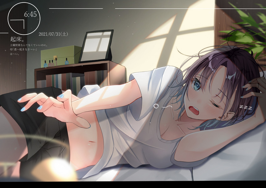 asakura toru (idolmaster and 1 more) drawn by kunimine_yuzuki