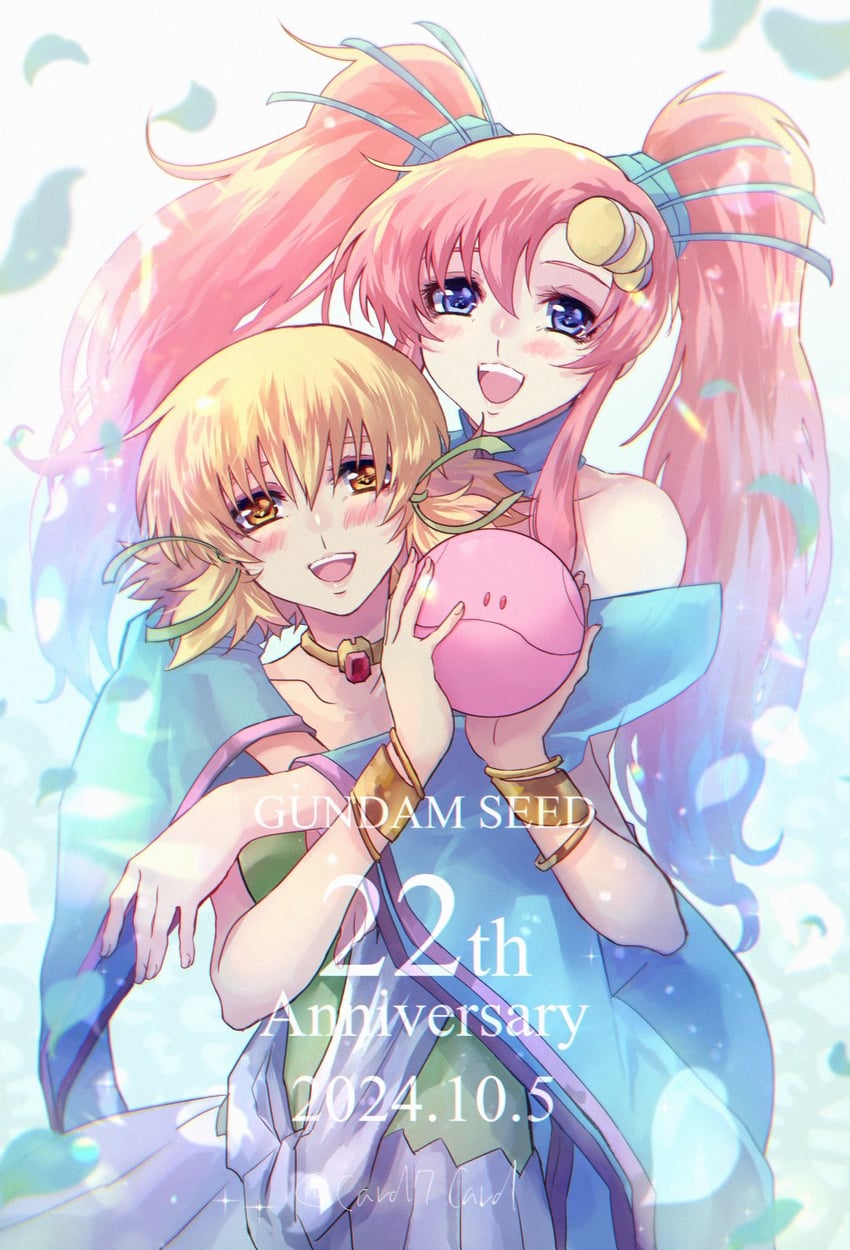 haro, cagalli yula athha, and lacus clyne (gundam and 1 more) drawn by yuuka_seisen