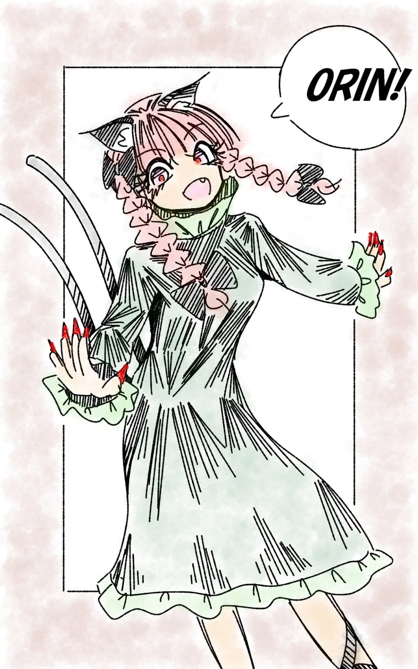 kaenbyou rin (touhou) drawn by insight_jinro and miso_konbu