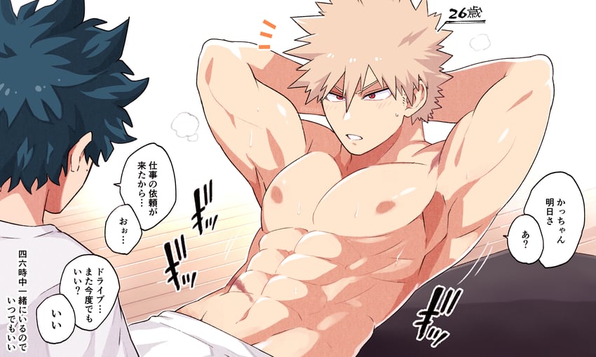 midoriya izuku and bakugou katsuki (boku no hero academia) drawn by yazaki_(yazakc)