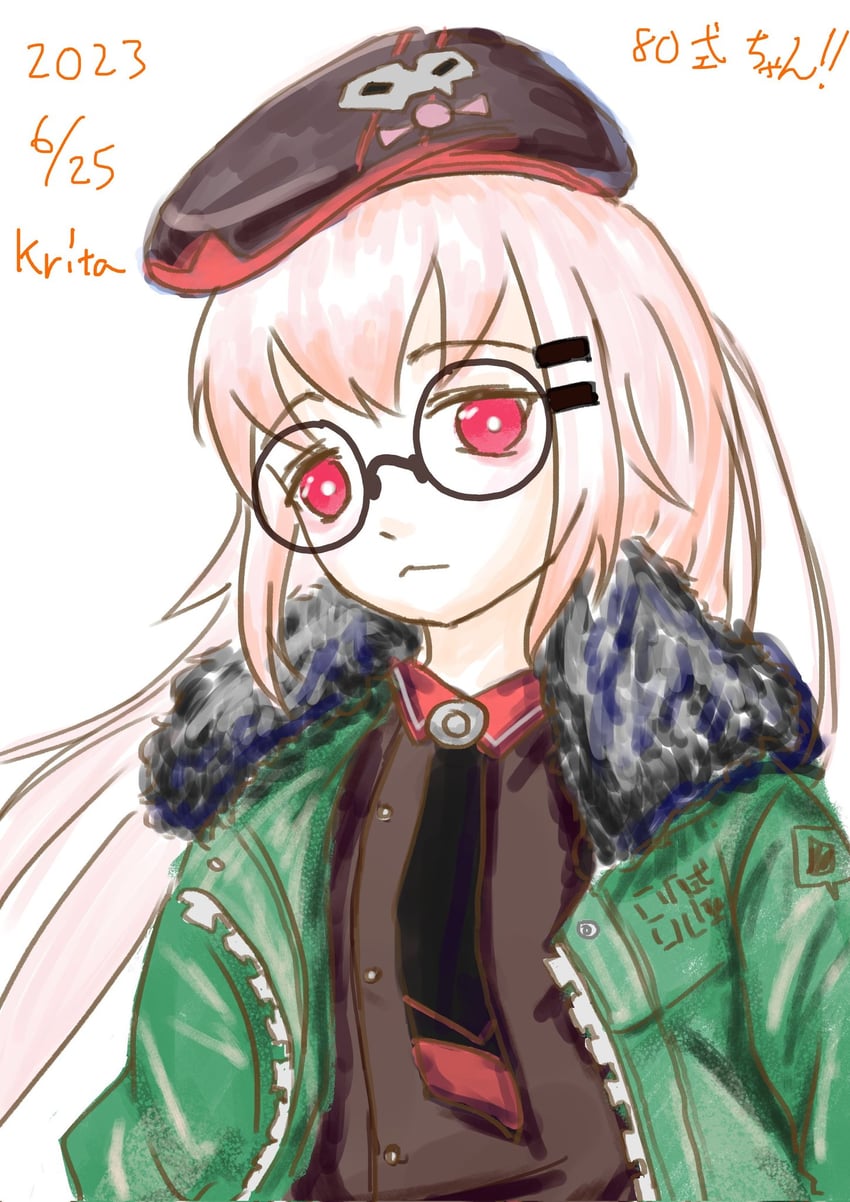 type 80 (girls' frontline) drawn by 100shiki_iine1