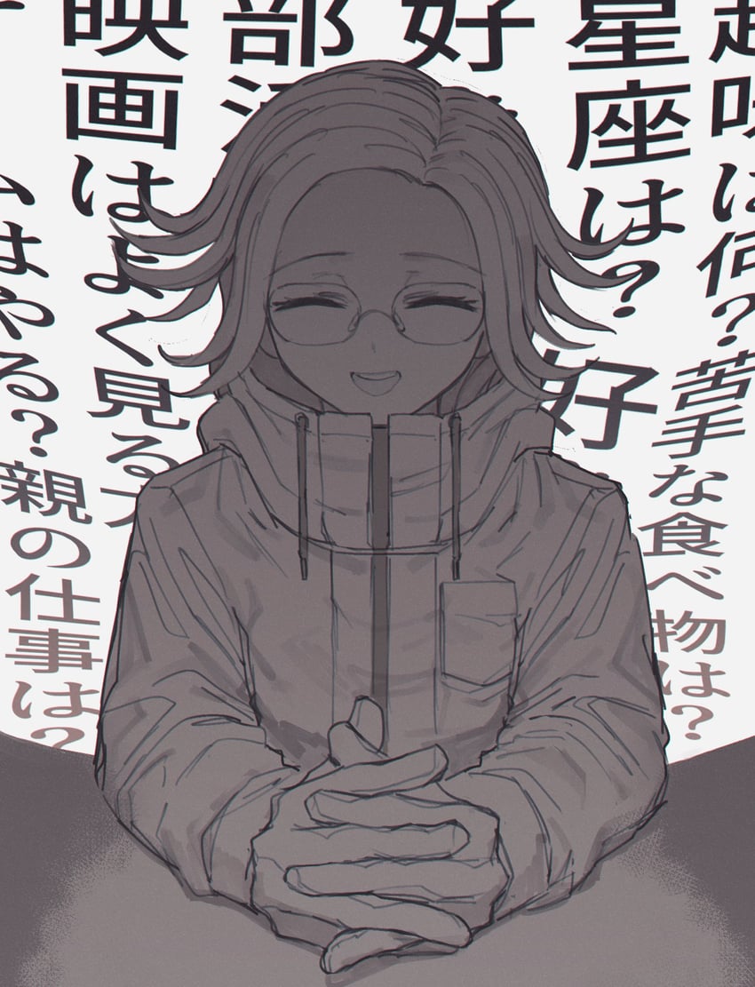 aotsuki eito (the hundred line -last defense academy-) drawn by natto_rain