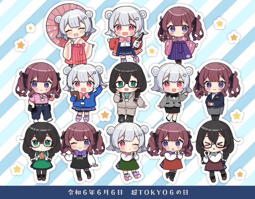 koharu rikka, natsuki karin, and hanakuma chifuyu (synthesizer v and 1 more) drawn by binchou_maguro