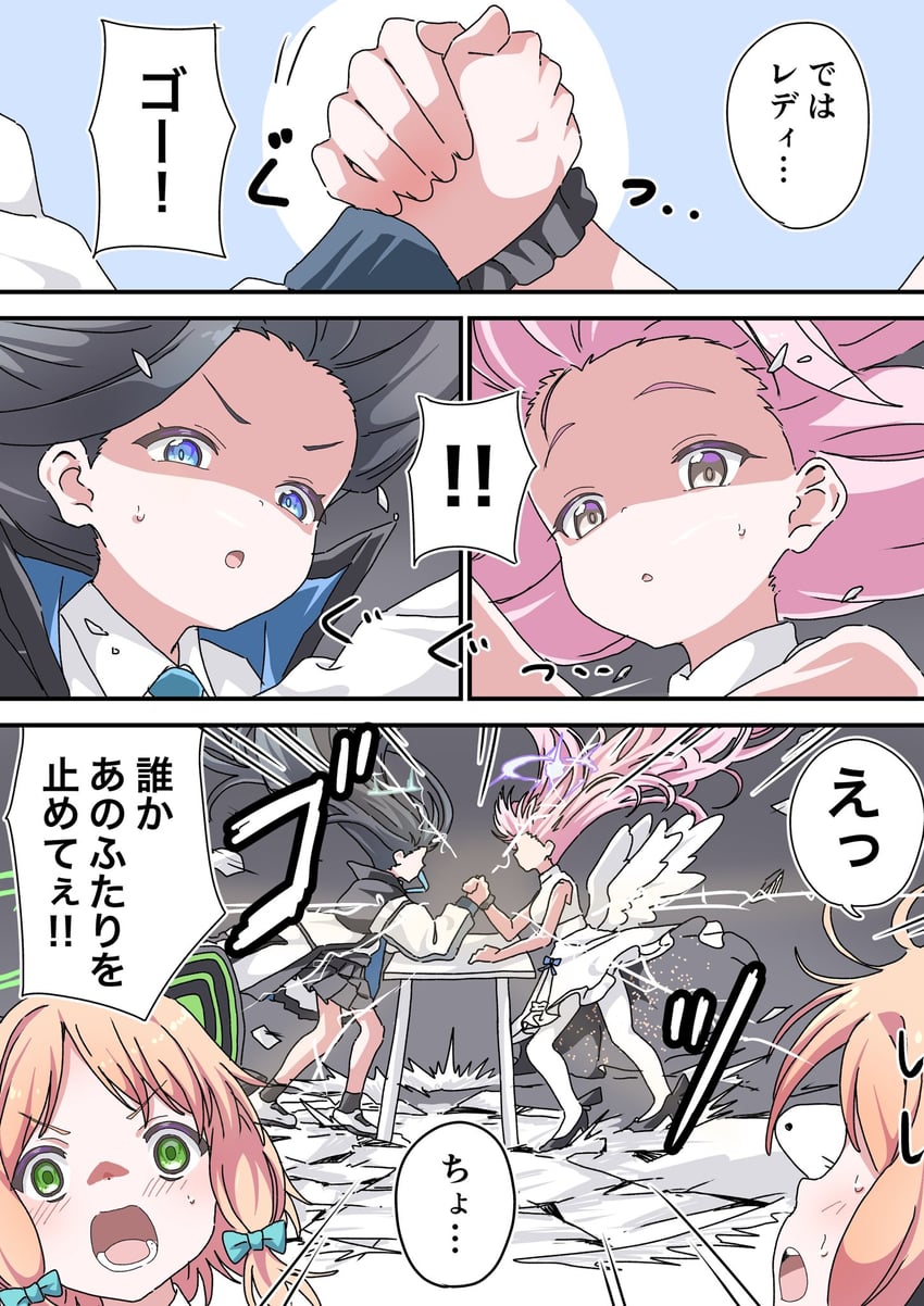 mika, aris, momoi, and midori (blue archive) drawn by fujiwara_tatsuroo
