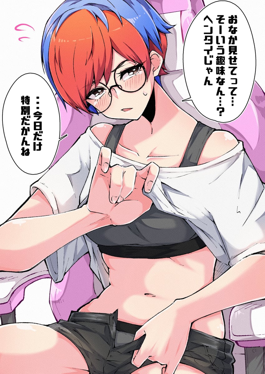 penny (pokemon and 1 more) drawn by shinonome_mozuku