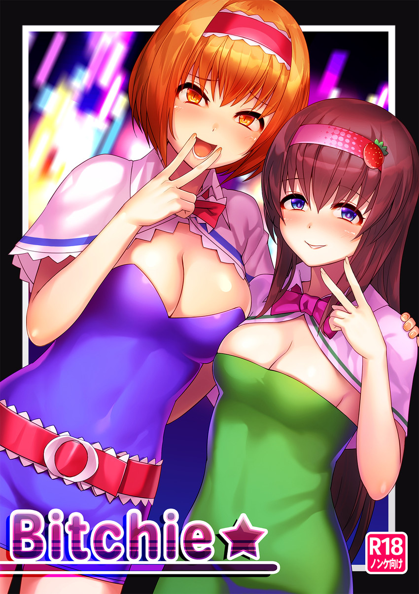 alice margatroid, ichigo, and hinase (touhou and 1 more) drawn by tarmo