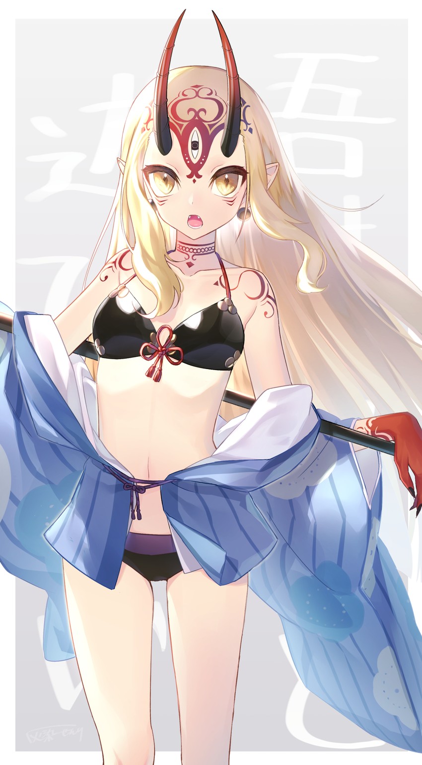 ibaraki douji (fate and 1 more) drawn by haizome_senri