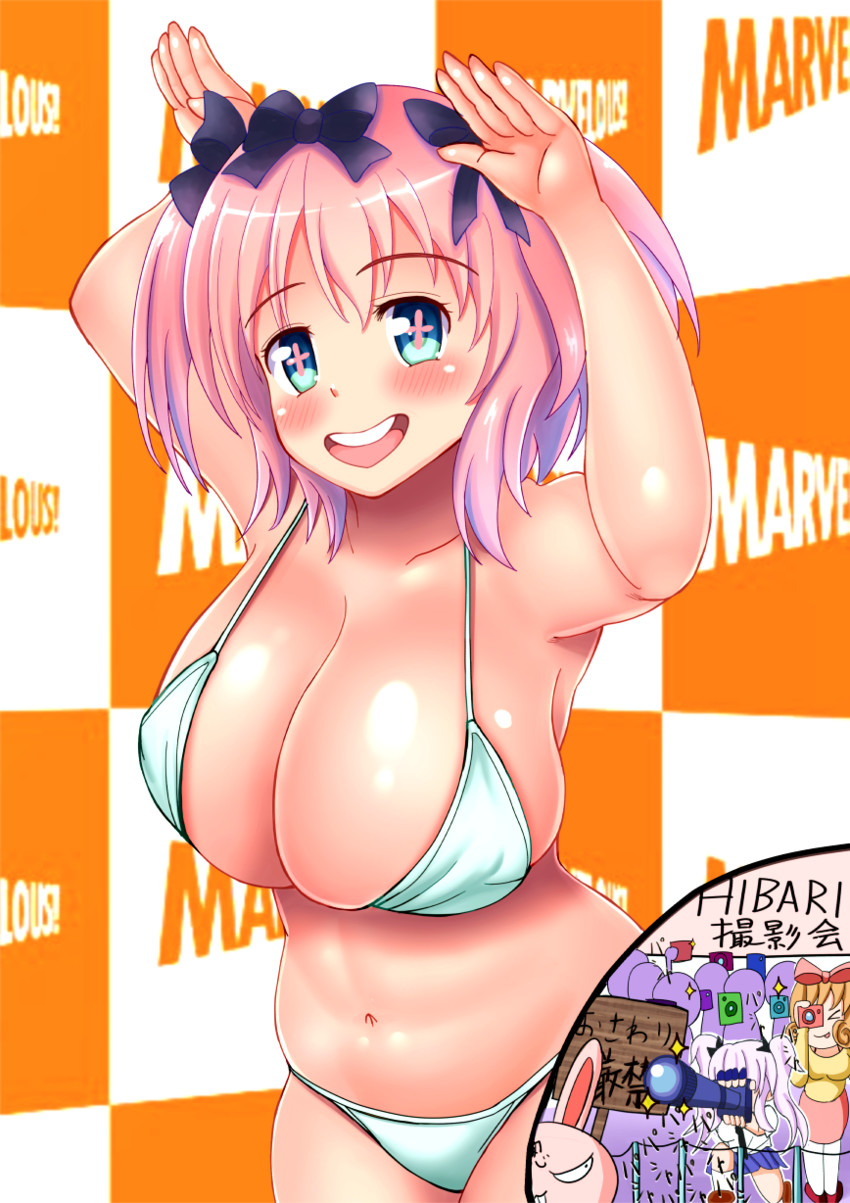 hibari, haruka, and yagyu (senran kagura and 1 more) drawn by pyonpyonmaru