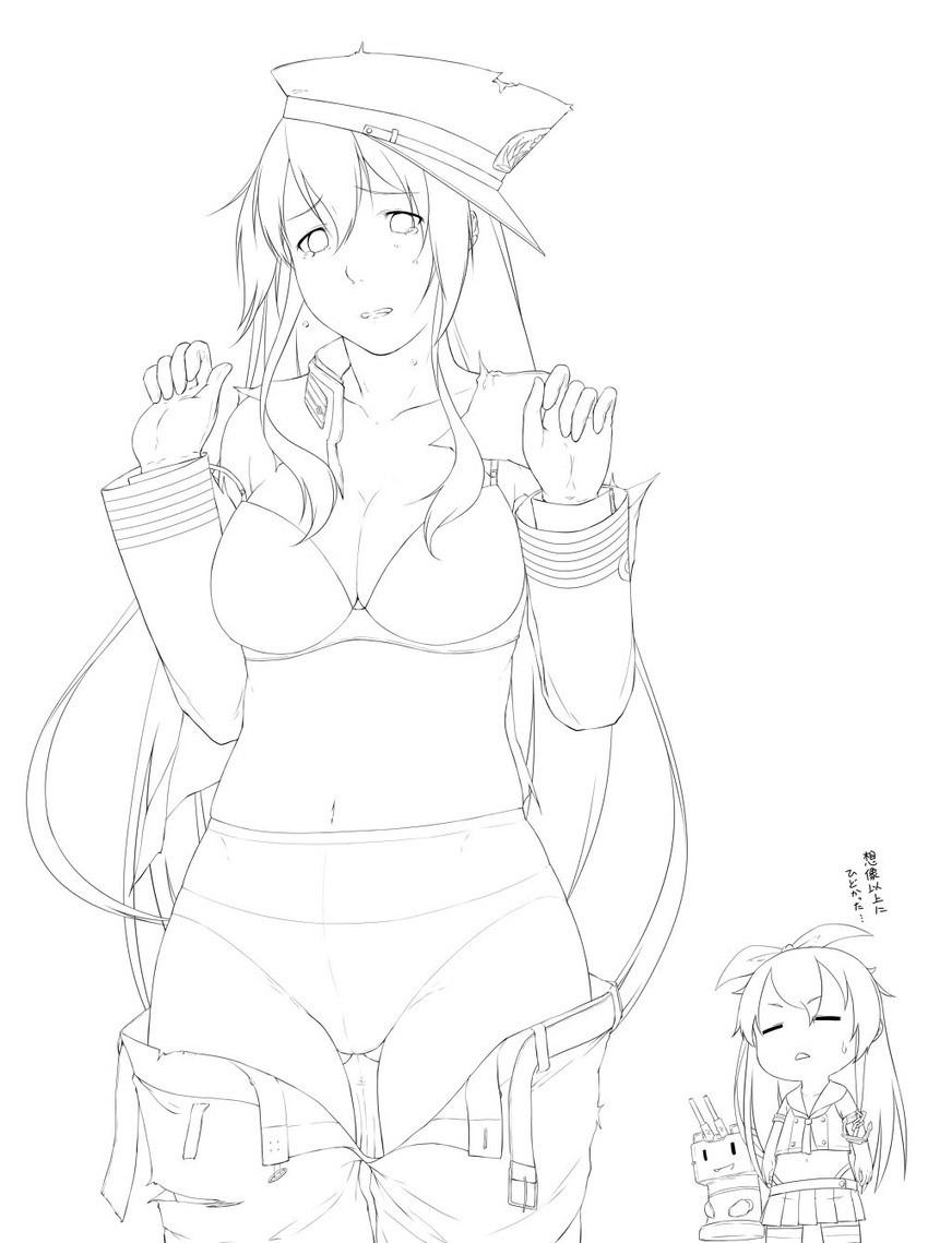 shimakaze, rensouhou-chan, female admiral, and tatebayashi sakurako (kantai collection) drawn by niwatazumi