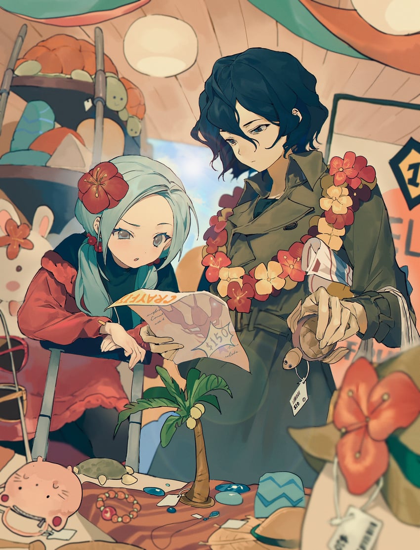 utsugi noriyuki and enomoto noa (saibou shinkyoku) drawn by icefefe