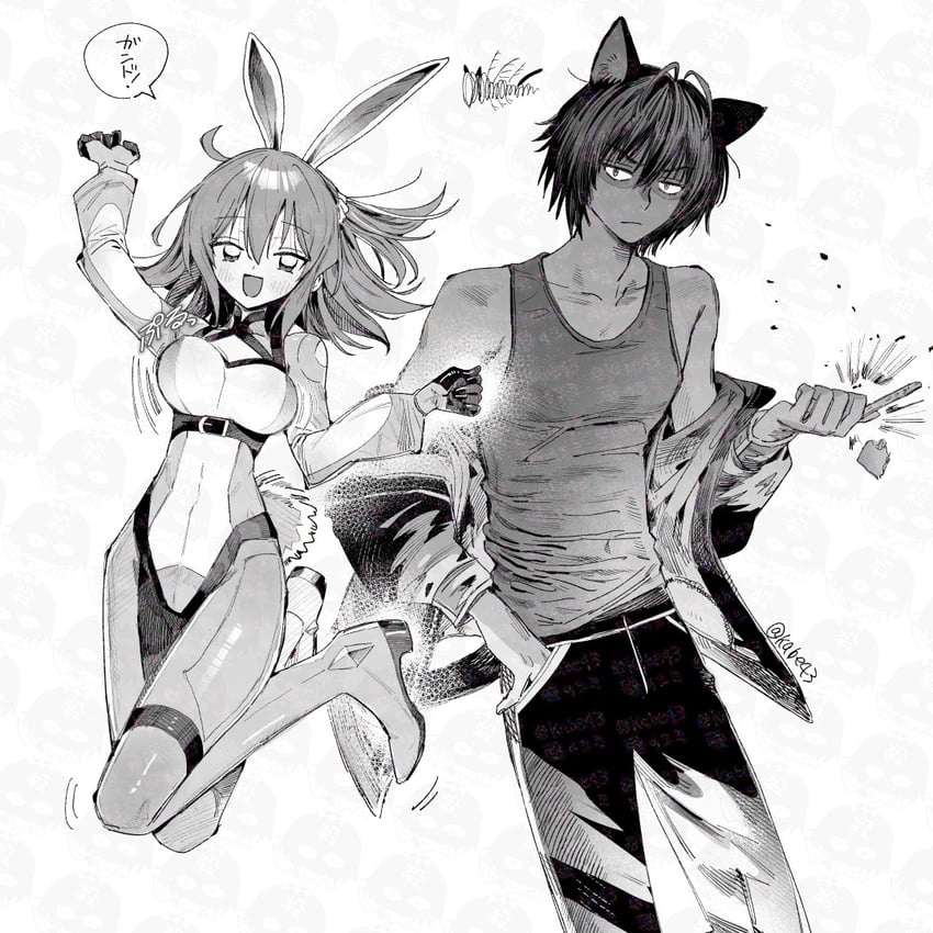 fujimaru ritsuka and oberon (fate and 1 more) drawn by kabe43