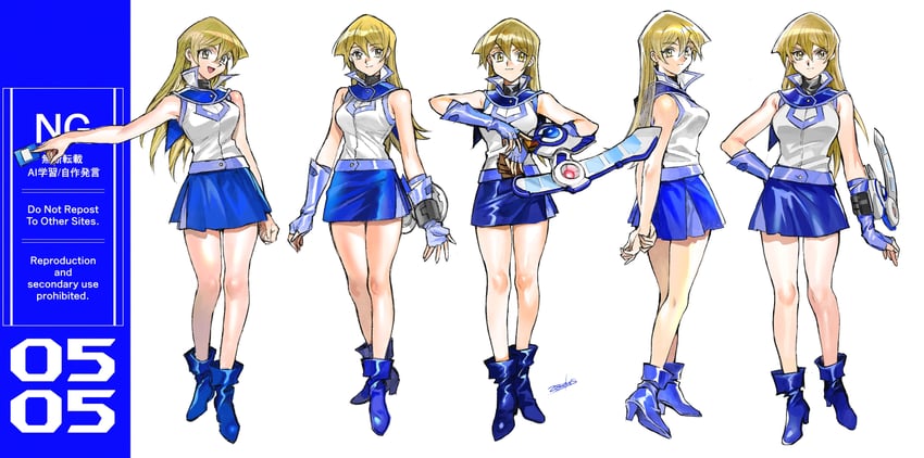 tenjouin asuka (yu-gi-oh! and 1 more) drawn by 203wolves