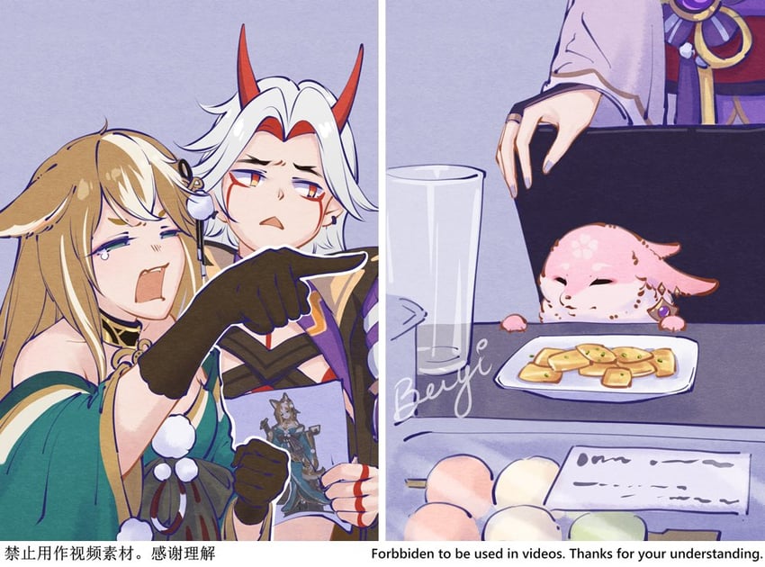 raiden shogun, yae miko, arataki itto, and hina (genshin impact) drawn by beiyi