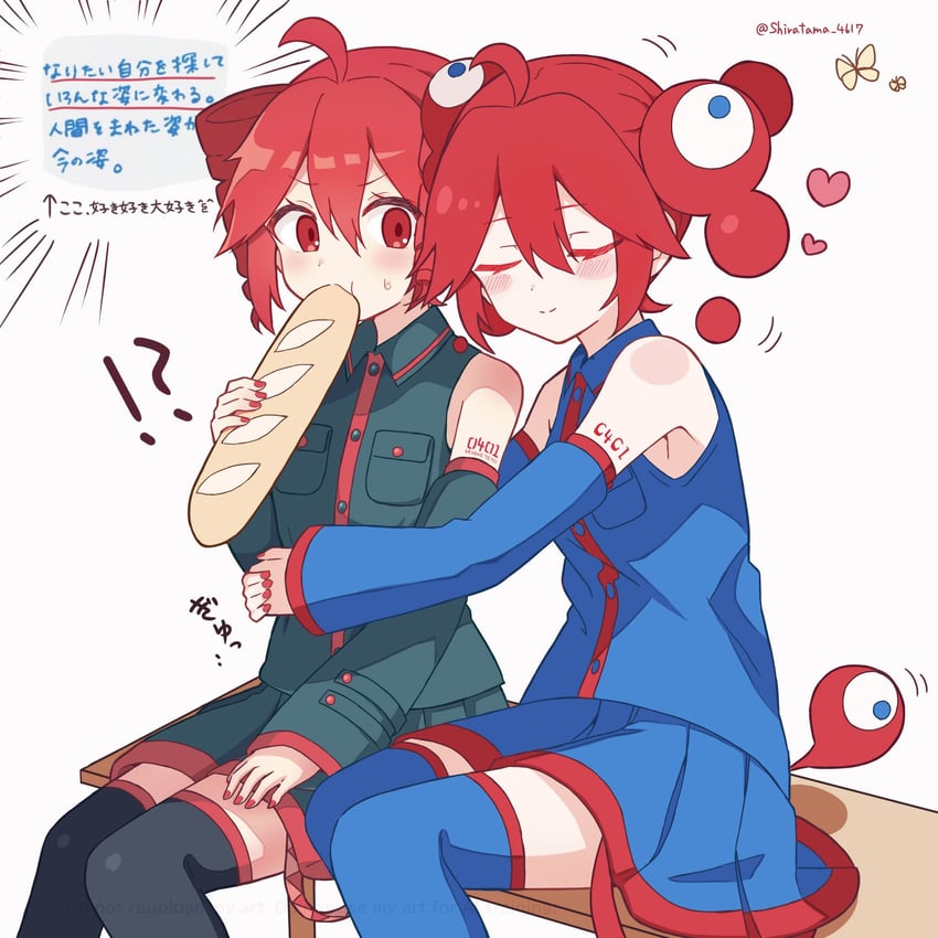 kasane teto and myaku-myaku (utau and 1 more) drawn by shira_461