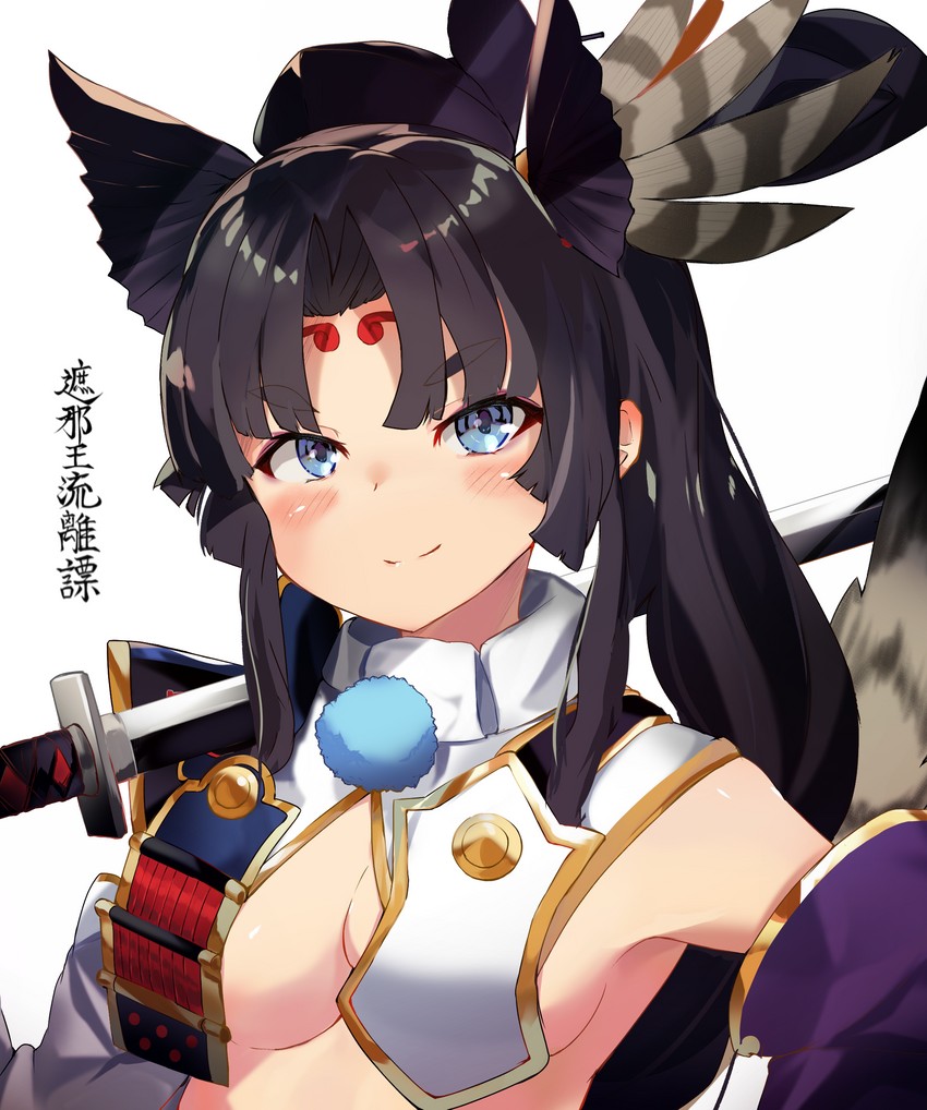 ushiwakamaru (fate and 1 more) drawn by same_(sendai623)