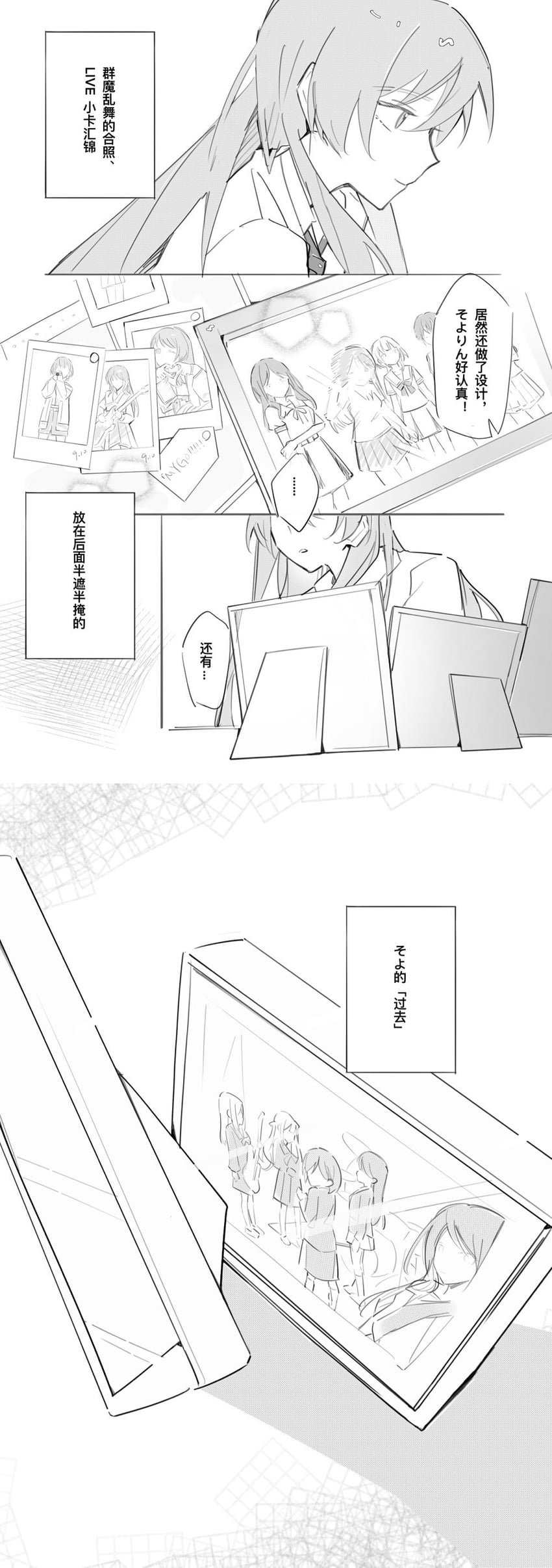 chihaya anon, togawa sakiko, nagasaki soyo, shiina taki, wakaba mutsumi, and 2 more (bang dream! and 1 more)