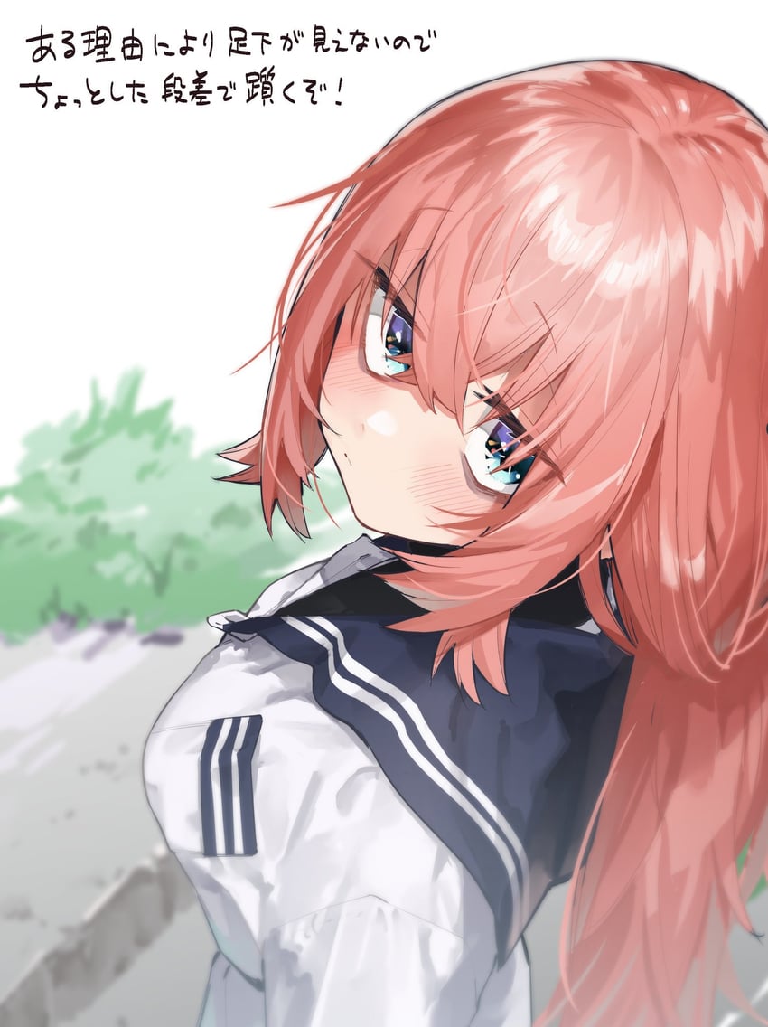 michinoku komaro (seitokai ni mo ana wa aru!) drawn by muchi_maro