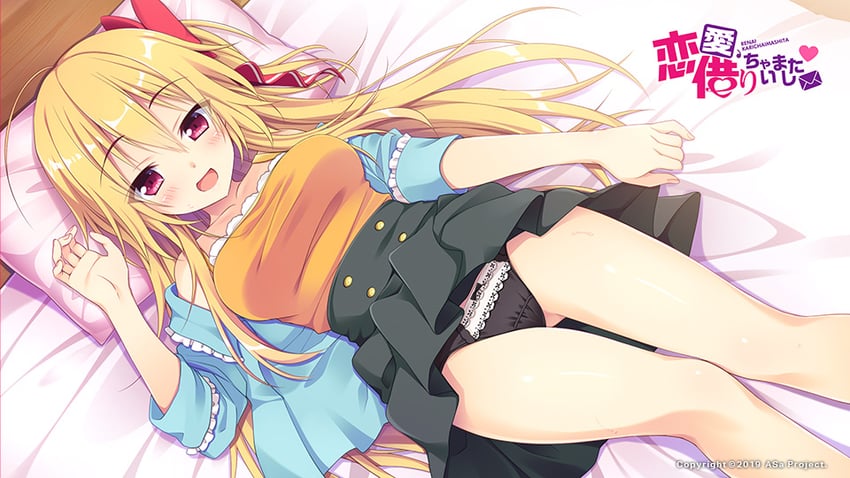 segawa emi (ren'ai karichaimashita) drawn by fuyuichi_monme