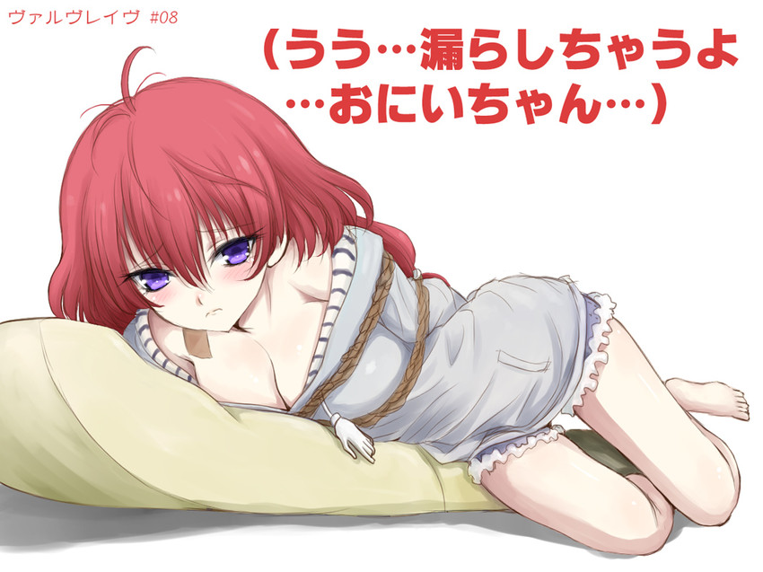 renboukouji akira (kakumeiki valvrave) drawn by niwatori_kokezou